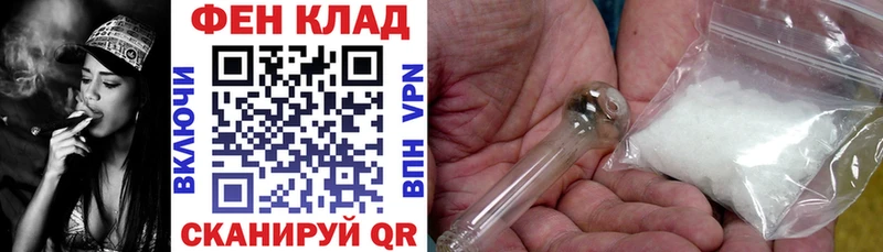 Amphetamine 98%  Новая Усмань 