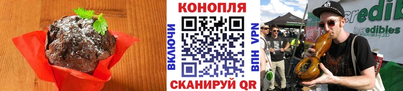 мега ТОР  Новая Усмань  Еда ТГК конопля  закладка 