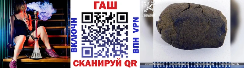 Гашиш индика сатива  Новая Усмань 