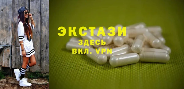прущая мука Бежецк
