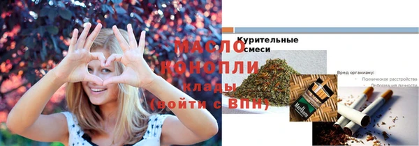 спиды Нягань