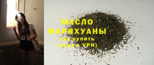 спиды Нягань