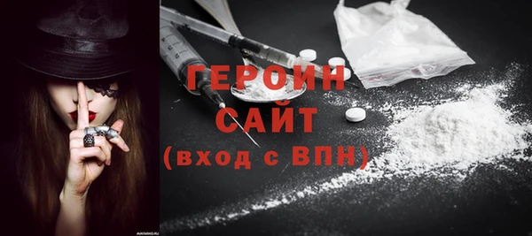 спиды Нягань
