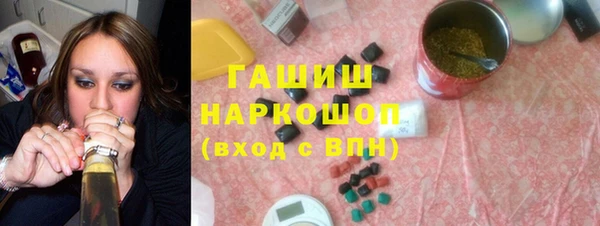 прущая мука Белая Калитва