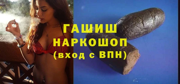 прущая мука Няндома