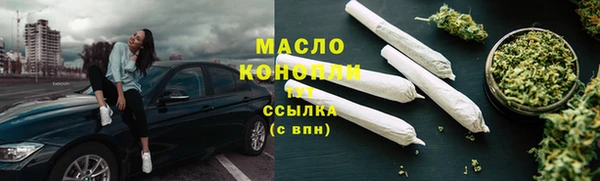 спиды Нягань