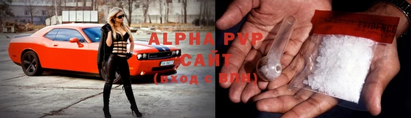 спиды Нягань