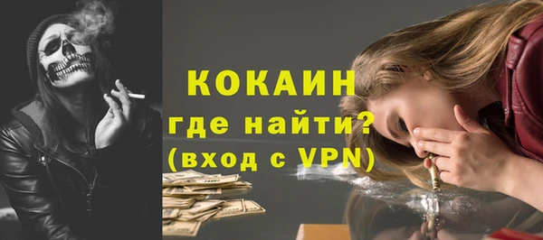 спиды Нягань