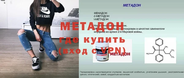 спиды Нягань