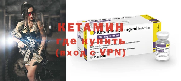 прущая мука Няндома