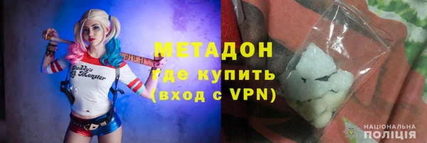 трава Нязепетровск