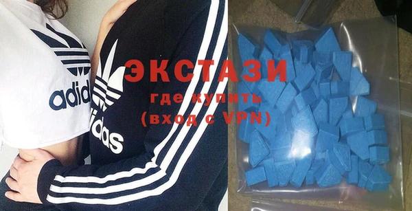 прущая мука Няндома