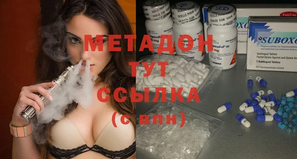 прущая мука Няндома