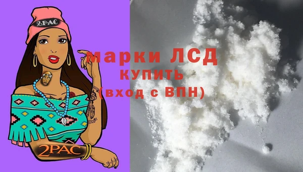 трава Нязепетровск