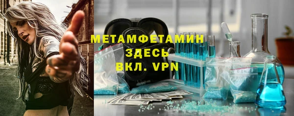 прущая мука Няндома