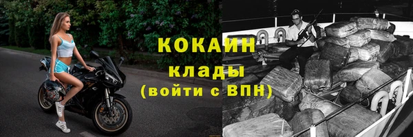 трава Нязепетровск