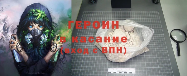 прущая мука Няндома