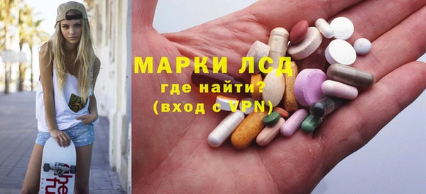 прущая мука Няндома
