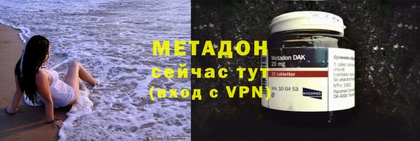 прущая мука Няндома