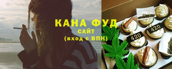 спиды Нягань