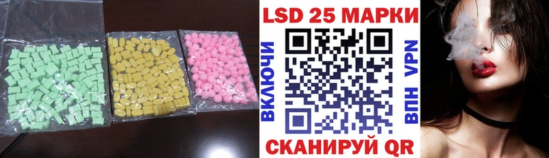hydra   купить   Новая Усмань  LSD-25 экстази кислота 