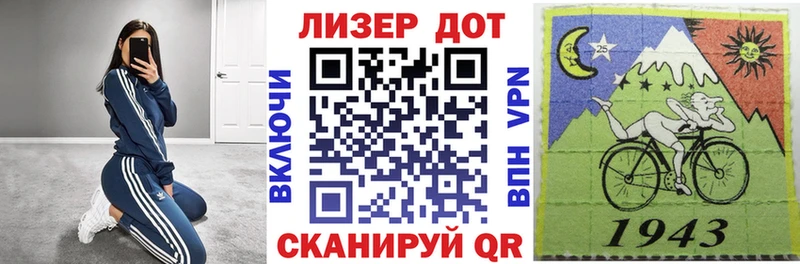 наркотики  Новая Усмань  Марки NBOMe 1,8мг 