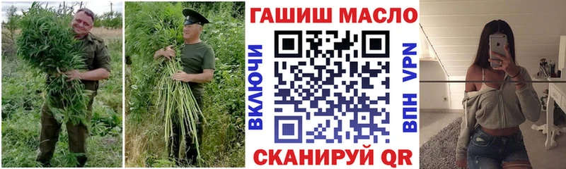 Дистиллят ТГК Wax  KRAKEN онион  Новая Усмань 